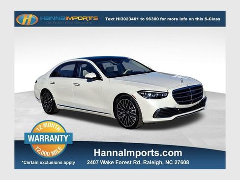 Used 2023 Mercedes-Benz S 500 4MATIC image 1