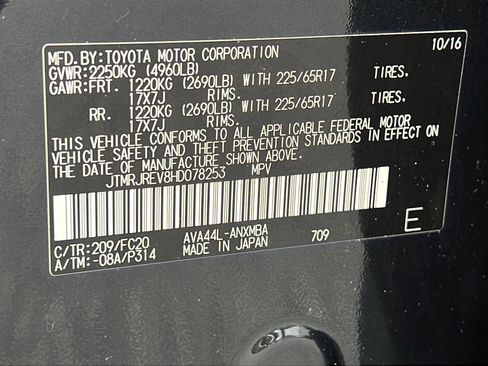 Used 2017 Toyota RAV4 XLE AWD/4WD image 24