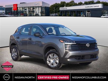 Certified 2026 Nissan Kicks S
