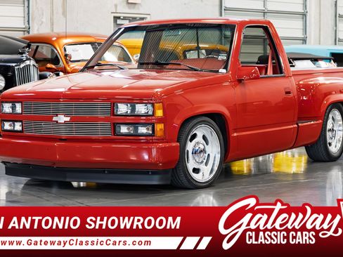 Used 1988 Chevrolet Silverado 1500 2WD Regular Cab image 1