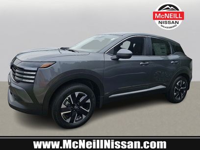 New 2025 Nissan Kicks SV