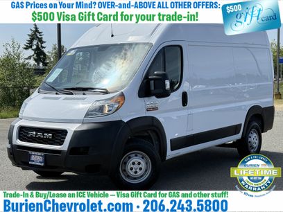 Used 2019 RAM ProMaster 2500