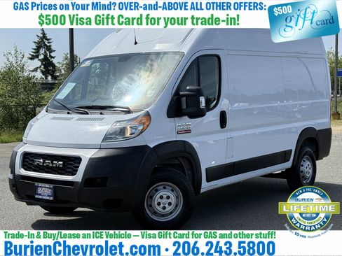 Used 2019 RAM ProMaster 2500 FWD image 1