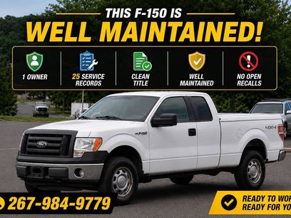 Used 2014 Ford F150 XL w/ Power Equipment Group