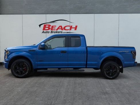 Used 2015 Ford F150 XL w/ Equipment Group 101A Mid AWD/4WD image 5