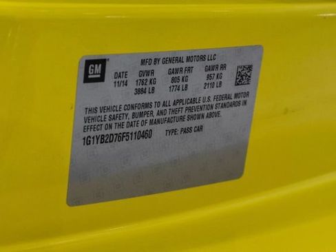 Used 2015 Chevrolet Corvette Stingray Coupe RWD image 44