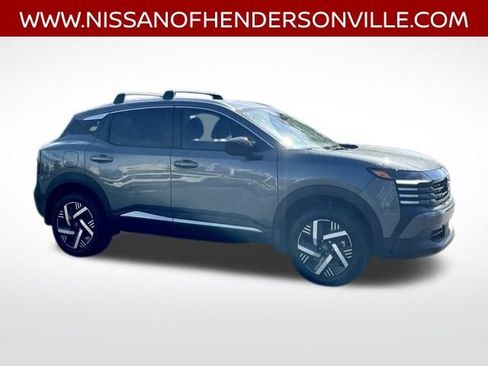 New 2026 Nissan Kicks SV w/ SV Premium Package FWD image 21