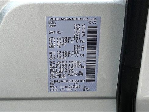 New 2025 Nissan Pathfinder SV image 9