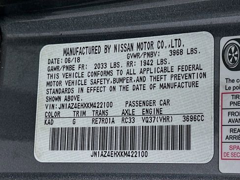 Used 2019 Nissan 370Z Touring Sport image 30