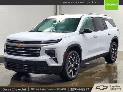 New 2026 Chevrolet Traverse High Country w/ LPO, Floor Liner Package