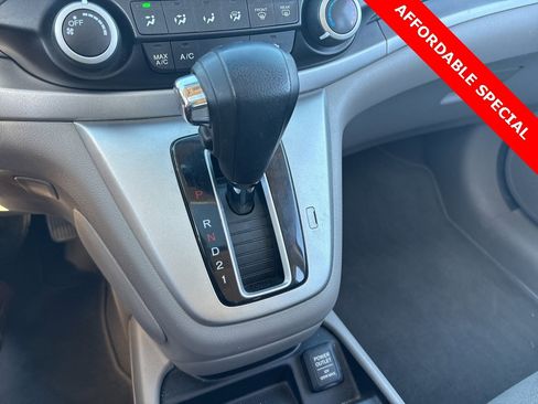 Used 2012 Honda CR-V EX image 17