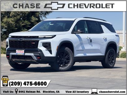 New 2026 Chevrolet Traverse Z71 w/ Enhanced Driving Package