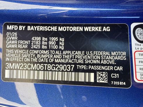 New 2026 BMW 230i Coupe w/ M Sport Package image 18