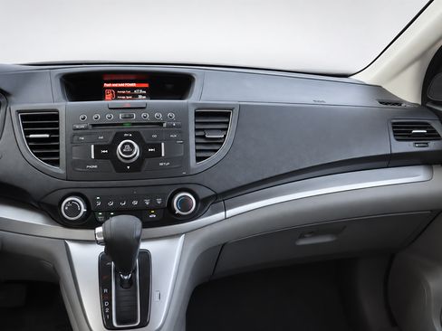 Used 2014 Honda CR-V EX image 31