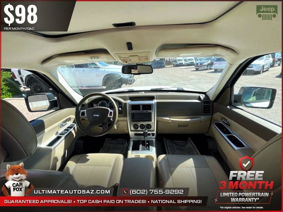 Used 2010 Jeep Liberty Limited w/ Tire & Wheel Group AWD/4WD image 13