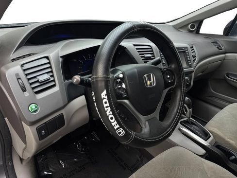Used 2012 Honda Civic EX image 38