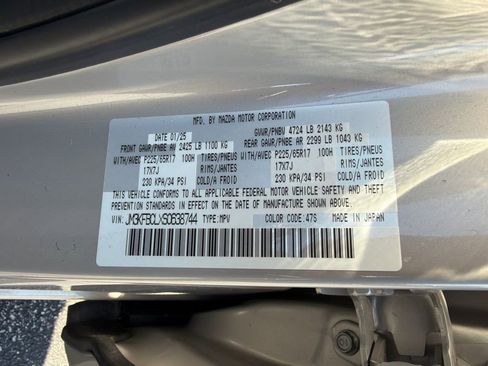 Used 2025 MAZDA CX-5 AWD 2.5 S w/ Preferred Package image 33