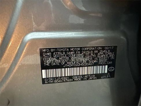 Used 2017 Lexus IS 300 300 image 21