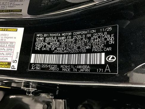 New 2025 Lexus UX 300h FWD image 17