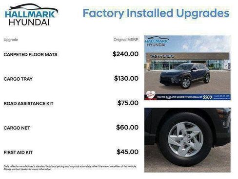 New 2026 Hyundai Kona SE FWD image 10