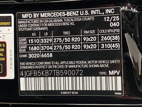 New 2026 Mercedes-Benz GLE 450 4MATIC image 36