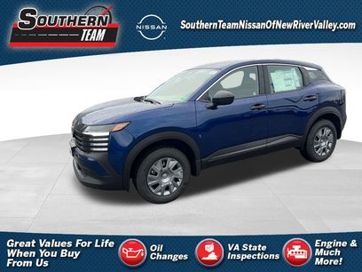 New 2026 Nissan Kicks S