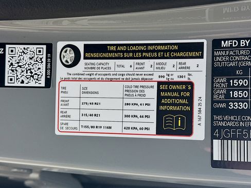 Used 2026 Mercedes-Benz GLS 450 4MATIC image 43