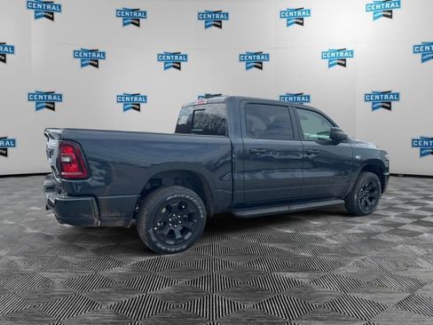 New 2026 RAM 1500 Express image 5