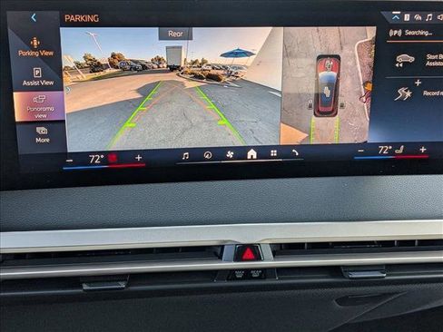 Used 2026 BMW iX xDrive45 image 12