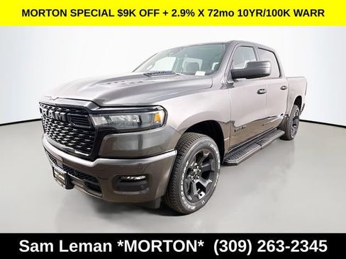 New 2026 RAM 1500 Express AWD/4WD image 3