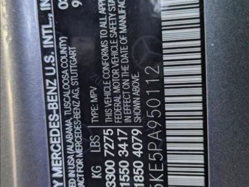 Used 2023 Mercedes-Benz GLS 450 4MATIC image 26