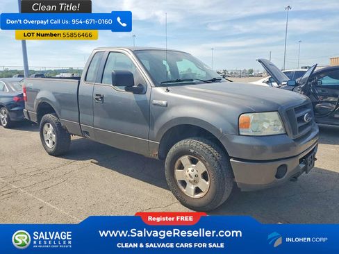Used 2006 Ford F150 4x4 Regular Cab image 5