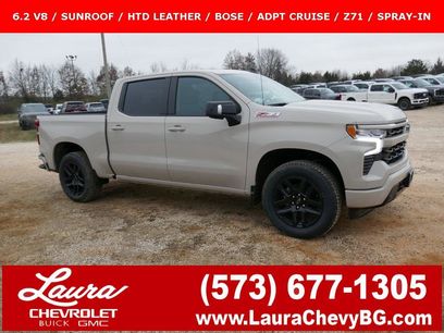 New 2026 Chevrolet Silverado 1500 RST w/ RST All Star Premium Package