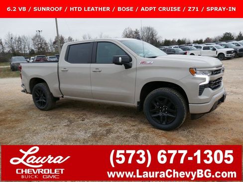 New 2026 Chevrolet Silverado 1500 RST w/ RST All Star Premium Package image 1