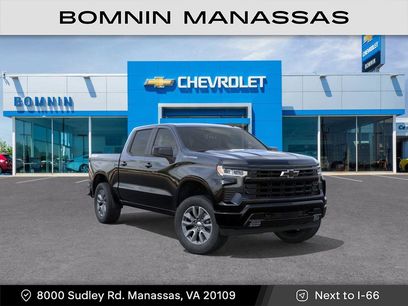 New 2026 Chevrolet Silverado 1500 RST