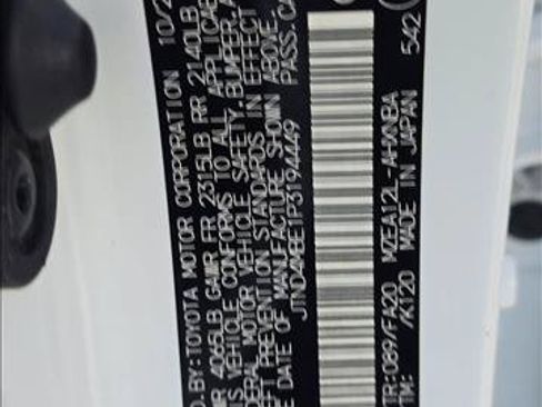 Used 2023 Toyota Corolla SE FWD image 23