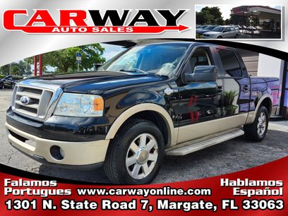 Used 2007 Ford F150 King Ranch