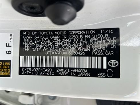 Used 2017 Toyota Prius Four w/ Premium Convenience Package FWD image 17