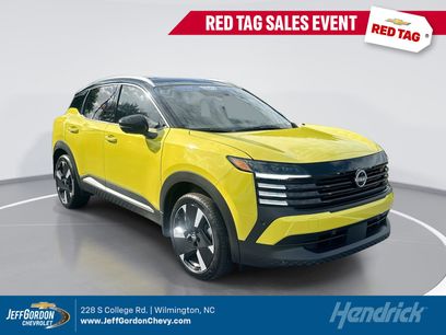 Used 2025 Nissan Kicks SR