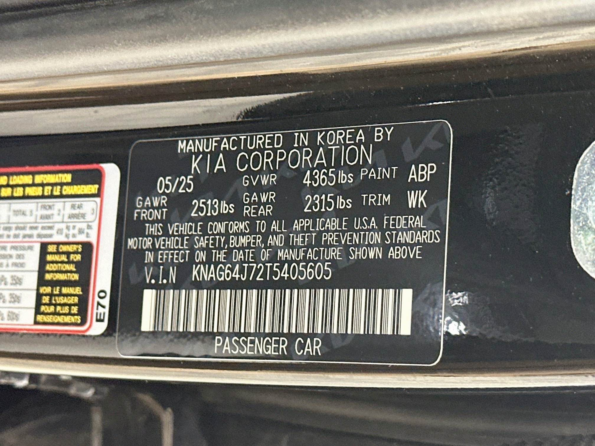 Used 2026 Kia K5 GT-Line w/ GT-Line Premium Package FWD image 12