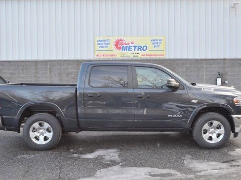 New 2026 RAM 1500 Big Horn/Lone Star image 1