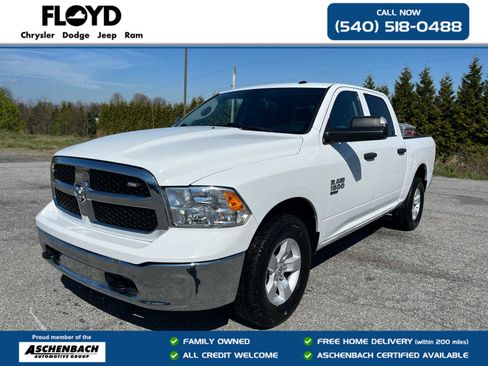 Used 2022 RAM 1500 Tradesman w/ Chrome Appearance Group image 7