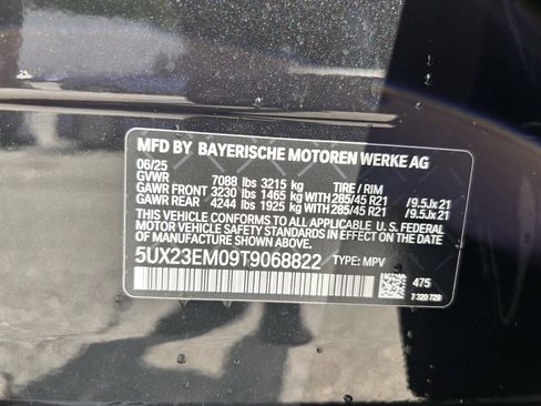 Used 2026 BMW X7 xDrive40i image 30