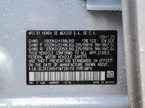 New 2026 Honda HR-V Sport image 16