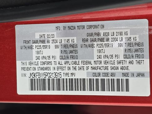 Used 2023 MAZDA CX-5 Signature image 36