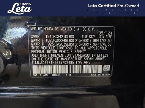 Used 2025 Honda HR-V LX image 26