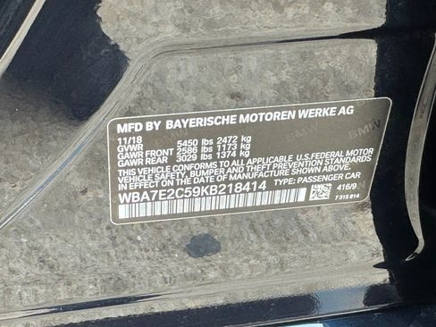 Used 2019 BMW 740i w/ M Sport Package RWD image 48