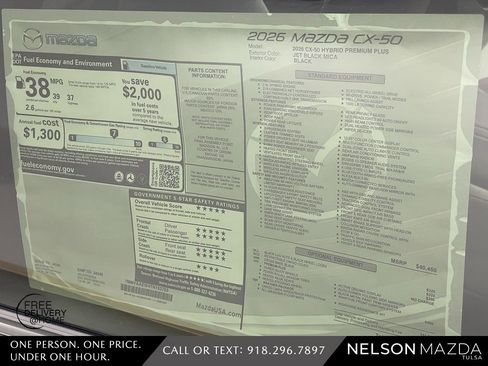 New 2026 MAZDA CX-50 2.5 Hybrid w/ Weather Package image 17