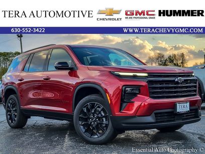 New 2026 Chevrolet Traverse LT w/ Midnight/Sport Edition