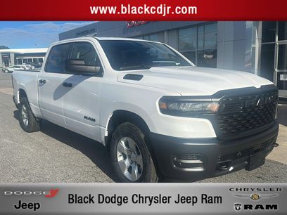 New 2026 RAM 1500 Tradesman w/ Protection Group